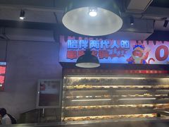 -佰人王串串香火锅(洋珠巷店)