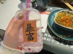 -椰子湾·海南火锅·糟粕醋·椰子鸡(正大广场店)