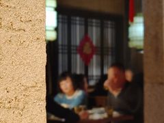 大堂-谭家弄堂(亚欧商厦店)
