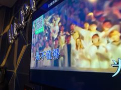 -冰城小镇音乐串吧·聚会餐厅(百子湾店)