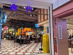 -大食代美食广场(上海中心店)