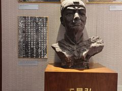 -郑和公园