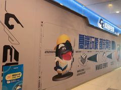 -凯德广场(西城店)