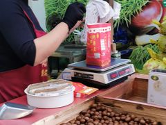 -阿男野栗王(金门路店)