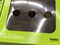 -山姆会员商店·停车场