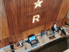 -星巴克臻选(南京艾尚天地店)