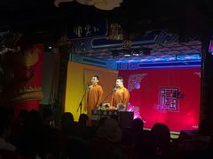 -德云社(三里屯店)