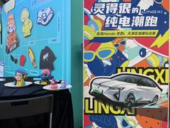 -鹏欣水游城