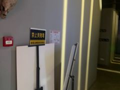 -Xcape异时刻密室逃脱魔法互动(瑞虹天地太阳宫店)
