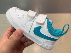 -上品折扣(回龙观店)