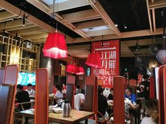 -兔槽江湖菜·重庆璧山兔(水围店)