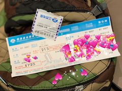-南昌昌北国际机场