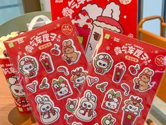 -奈雪的茶(M+世纪都会广场店)
