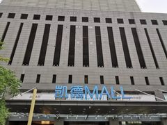 -凯德MALL(西直门店)