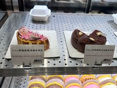 -君之狮子山·轻糖烘焙(松江印象城店)