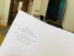 -上虞天玥大酒店