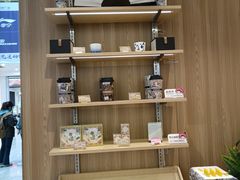 -霸王茶姬(常发广场店)