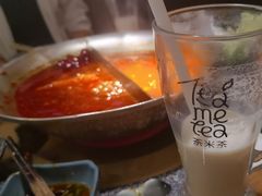 -湊湊火锅·茶憩(郑州绿地新都会店)