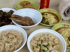 -沙县小吃文化城