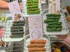 -白玉·朝鲜族烤串(深圳Kkone店)