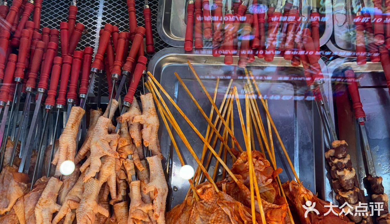 又馋这家新疆烧烤🍖了