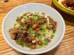 -椰小调.儋州米烂(名门店)