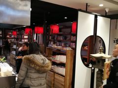 -和府捞面(东直门银座店)