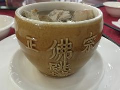 -聚春园驿馆(福州三坊七巷店)