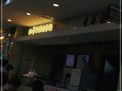 门面-红鼻子桂林米粉(金唐新光界店)