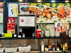 -海王冰室(皇朝店)