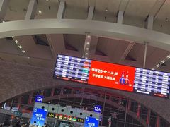 -石家庄站