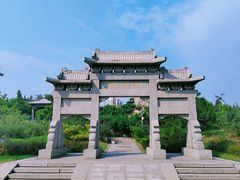 -济南国际园博园