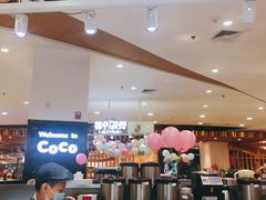 -CoCo都可(卓展店)