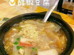 -老大鸡肉串(天津店)