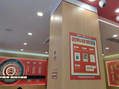-塔斯汀中国汉堡(白云京溪地铁站店)