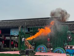 -淹城春秋乐园