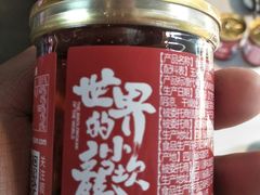 -小龙坎火锅(IFS HOT店)