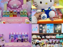 -皇庭广场(福华三路店)