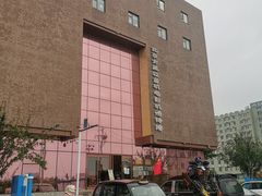 -大戚收音机电影机博物馆