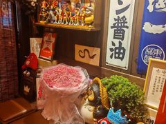 -炉胜·炉端烧·居酒屋