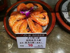-船歌·鱼水饺青岛菜(闽江二路店)
