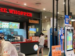 -汉堡王(大连柏威年餐厅店)