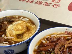 -公交新村粉店(赤岗冲店)