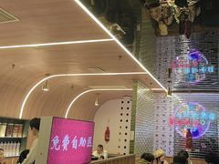-叁宝烤肉• 西安烧烤(凤城十二路店)