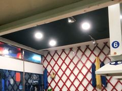 -欢乐牧人蒙古炭烤羊腿(四平路店)