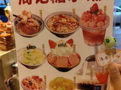 -周小明火锅(黑金冠社区店)