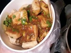 白臭豆腐-无声臭豆腐(大井1号店)