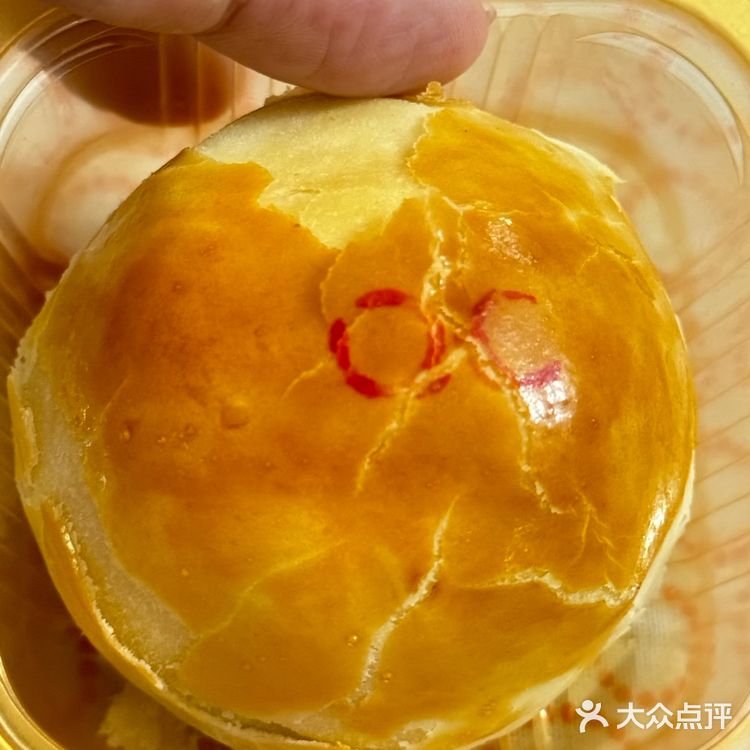 番禺钟村嫁女饼老字号,一口咬回旧时光 🌸