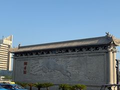 -开封府