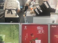 -KOI Thé(正佳广场店)